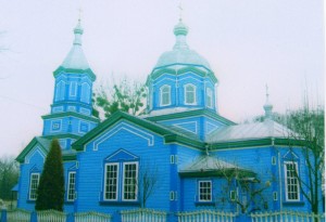 бокійма