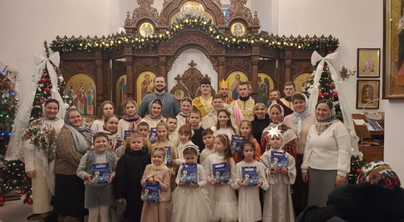 РІЗДВЯНИЙ БЛАГОДІЙНИЙ КОНЦЕРТ ДЛЯ ДІТЕЙ З ІНВАЛІДНІСТЮ У СЕЛИЩІ ДЕМИДІВКА