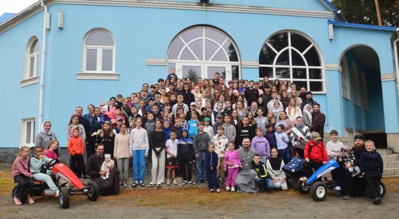 ДИТЯЧИЙ ПРАВОСЛАВНИЙ ТАБІР “БЛАГОВІСТ”
